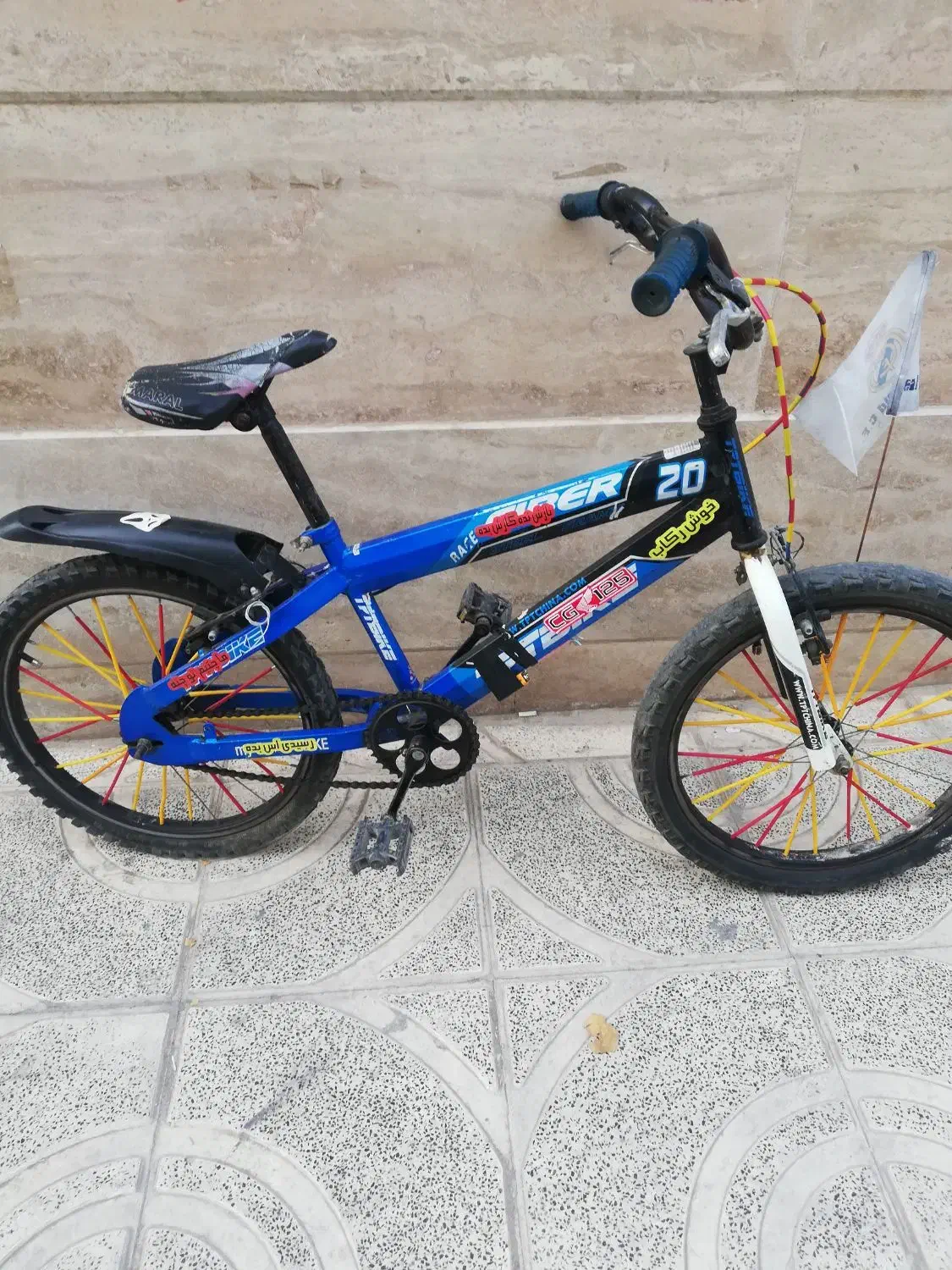 دوچرخه سایز 20|دوچرخه، اسکیت، اسکوتر|پاکدشت, پاکدشت (مامازند)|دیوار