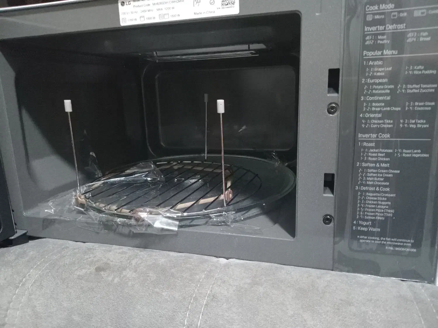 ماکروفر ال جی مدل MH8265 نو اک توی کارتون|اجاق گاز و لوازم برقی پختوپز|شیراز, فرگاز|دیوار