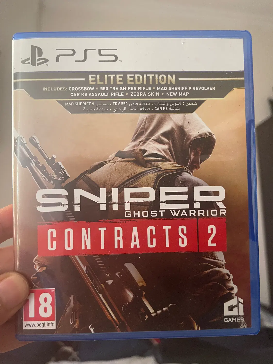 Sniper ghost warrior contract 2|کنسول، بازی ویدئویی و آنلاین|تهران, شهرک پرواز|دیوار