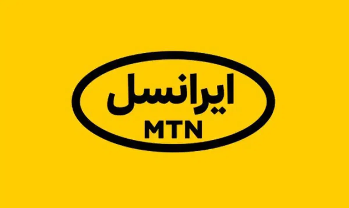 0935-1308-911|سیم‌کارت|رشت, بازار|دیوار