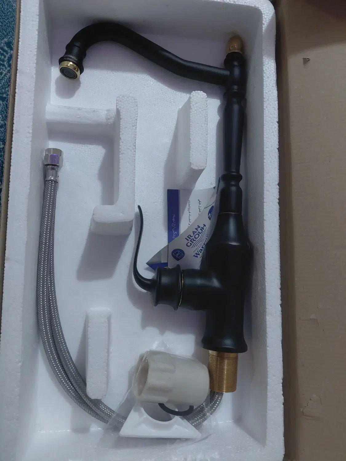 شیر سینک|لوازم سرویس بهداشتی|زابل, |دیوار