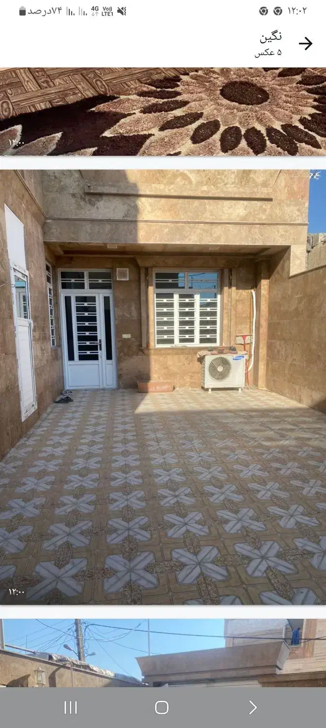 فروش منزل مسکونی نوساز طبقه همکف فلکه محله سادات|فروش خانه و ویلا|دوگنبدان, |دیوار