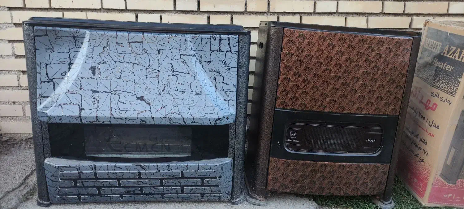 بخاری گازی|بخاری، هیتر، شومینه|ویلکیج, |دیوار