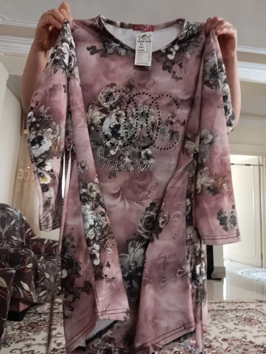 شومیز پاییزه|لباس|پردیس, فاز ۲|دیوار