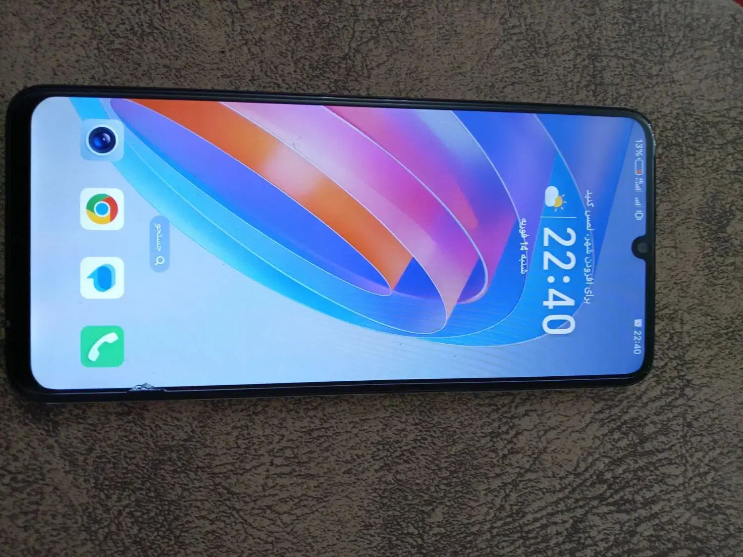 گوشی آنر|موبایل|اهر, |دیوار