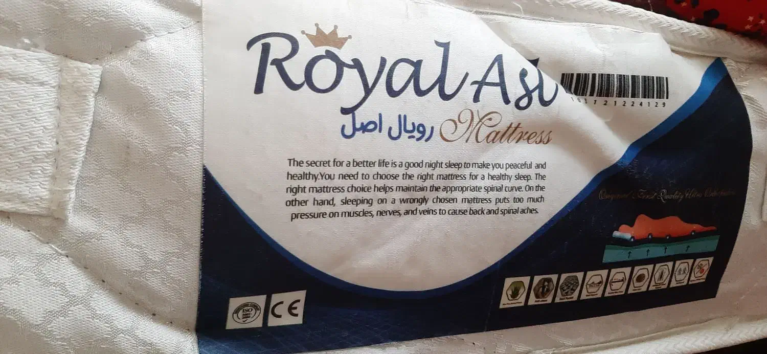 تختخواب یک نفره با تشک|تشک تختخواب|تهران, امام زاده عبدالله|دیوار