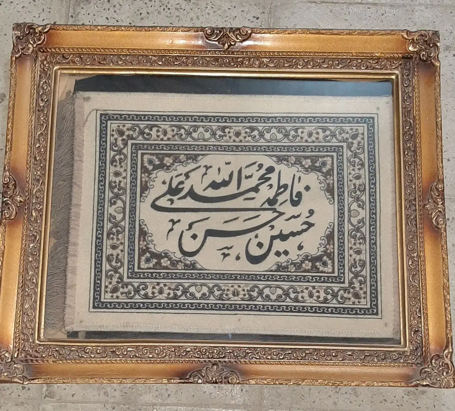 تابلو|تابلو، نقاشی، عکس|اندیشه, اندیشه فاز ۱|دیوار