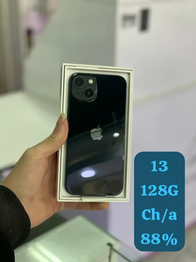 13Normal battry88%|موبایل|تهران, شادمان|دیوار