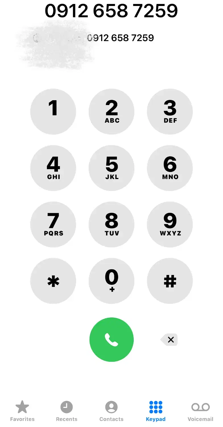 خط ۰۹۱۲|سیمکارت|تهران, ابوذر|دیوار