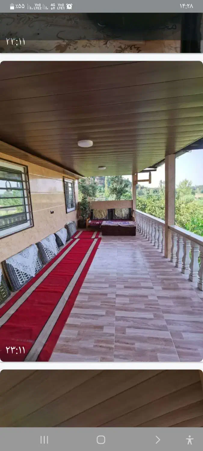 سوییت بسیارتمیزبا تراس بزرگ وویو جنگل ورودخانه|اجارهٔ کوتاه‌مدت آپارتمان و سوئیت|قائم‌شهر, |دیوار