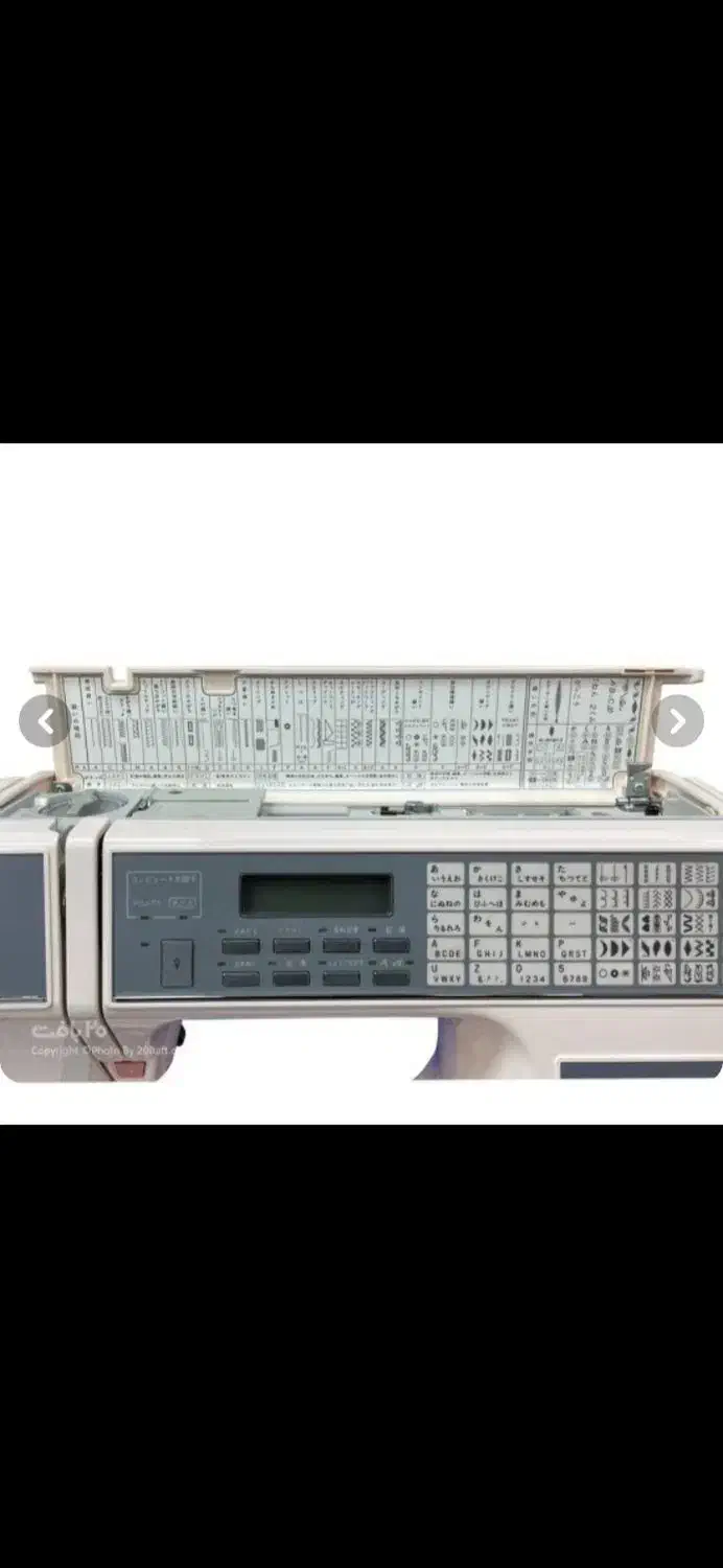 چرخ خیاطی|چرخ خیاطی و ریسندگی|کاشان, بهشتی|دیوار