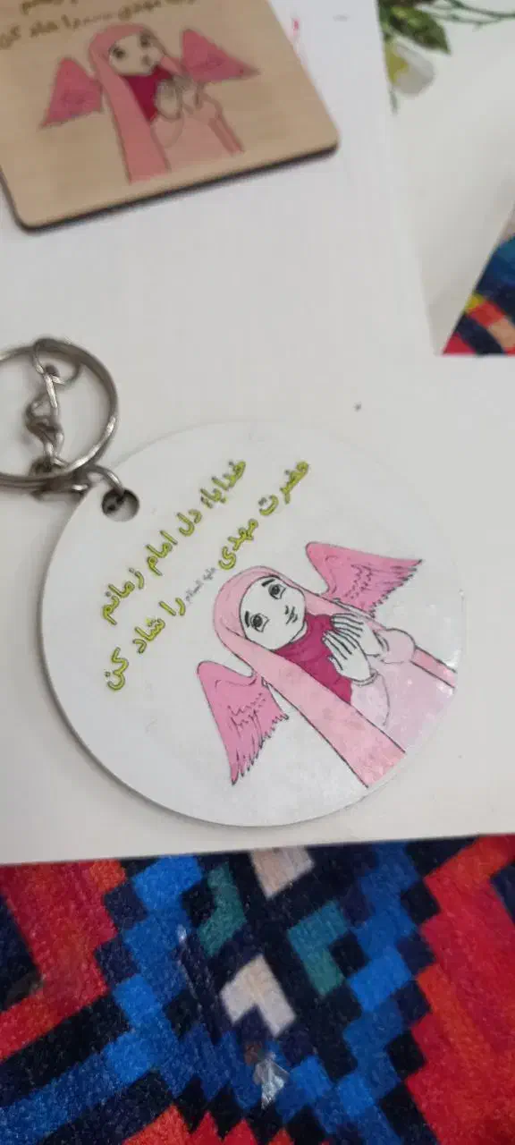 جاکلیدی و آویزکیف مذهبی روز دانش آموز،ارزانترین|حراج|قم, کاسه گران|دیوار