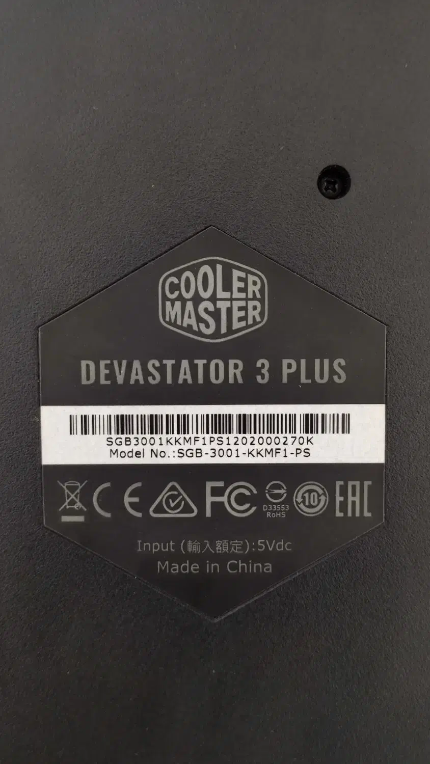 کیبورد کولر مستر مدل Devastator 3 Plus|قطعات و لوازم جانبی رایانه|تهران, تهرانپارس غربی|دیوار