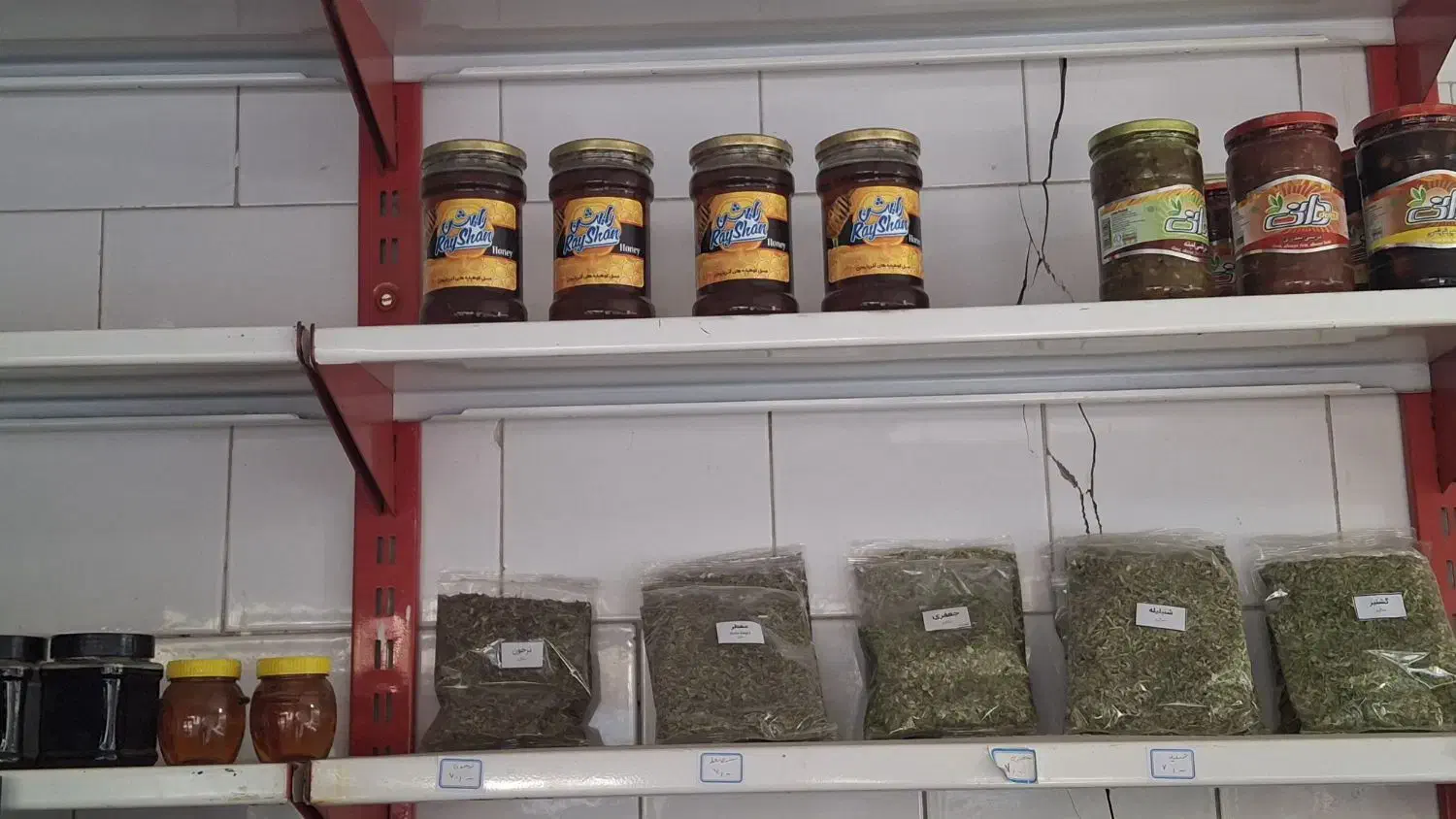 کلیه وسایل سبزی خردکنی زیر قیمت|خردکن، آسیاب، غذاساز|کرج, گلستان|دیوار