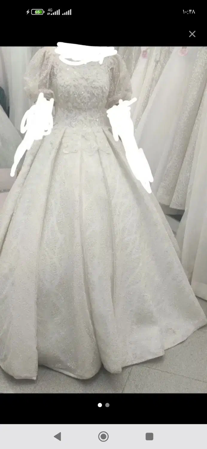 لباس عروس|لباس|شیراز, زرهی|دیوار