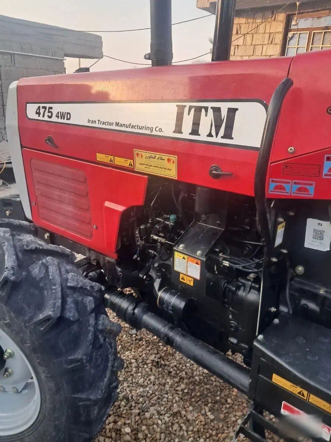 تراکتور|خودرو سنگین|شبانکاره, |دیوار