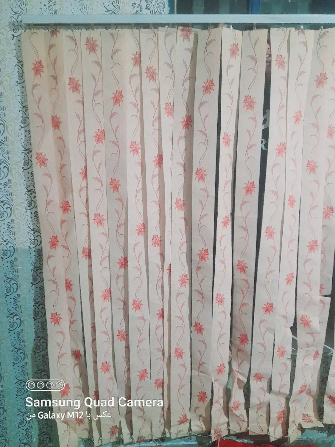 پرده کاغذی ریلی|پرده، رانر، رومیزی|یاسوج, |دیوار