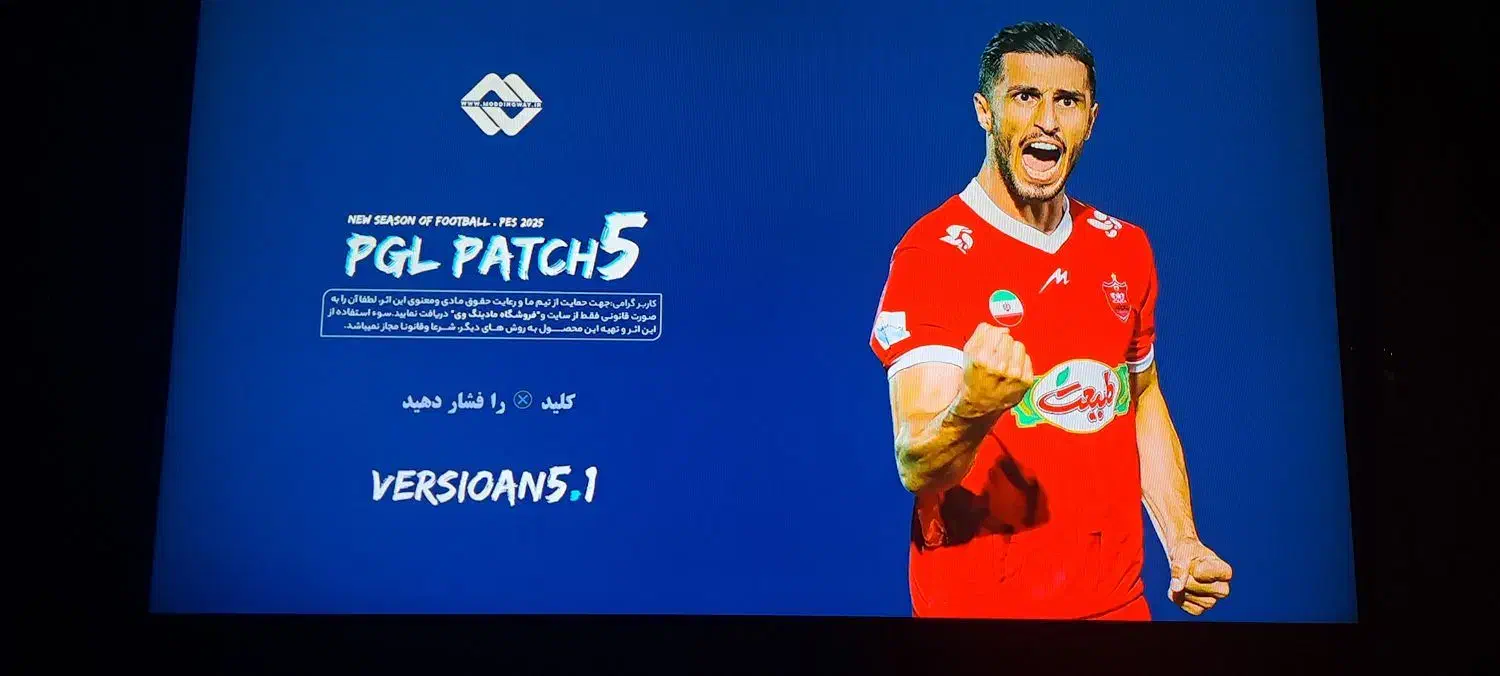 جشنواره نصب بازی PS4 پاییزه کپی خور تا ورژن ۱۲۵۲|کنسول، بازی ویدئویی و آنلاین|تهران, میدان ولیعصر|دیوار