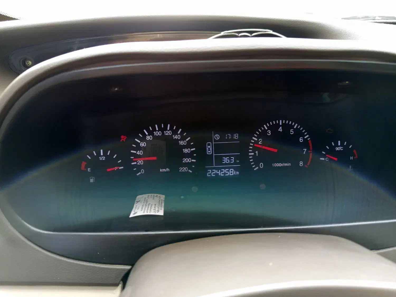 ام وی ام 315 صندوقدار مدل 92|خودرو سواری و وانت|فارسان, |دیوار