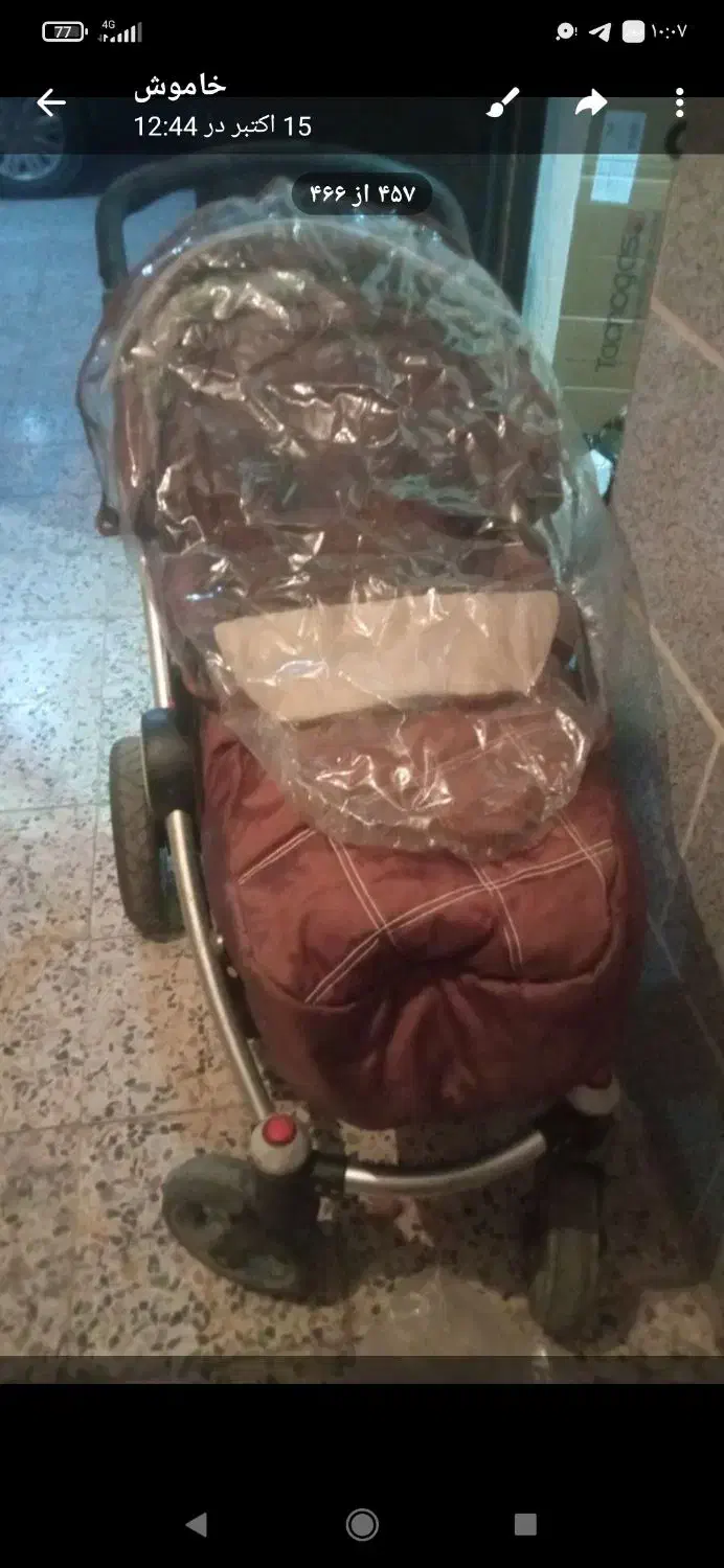 کالسکه ،دوچرخه ، صندلی غذا کودک|کالسکه و لوازم جانبی|اندیشه, شهرک المهدی|دیوار