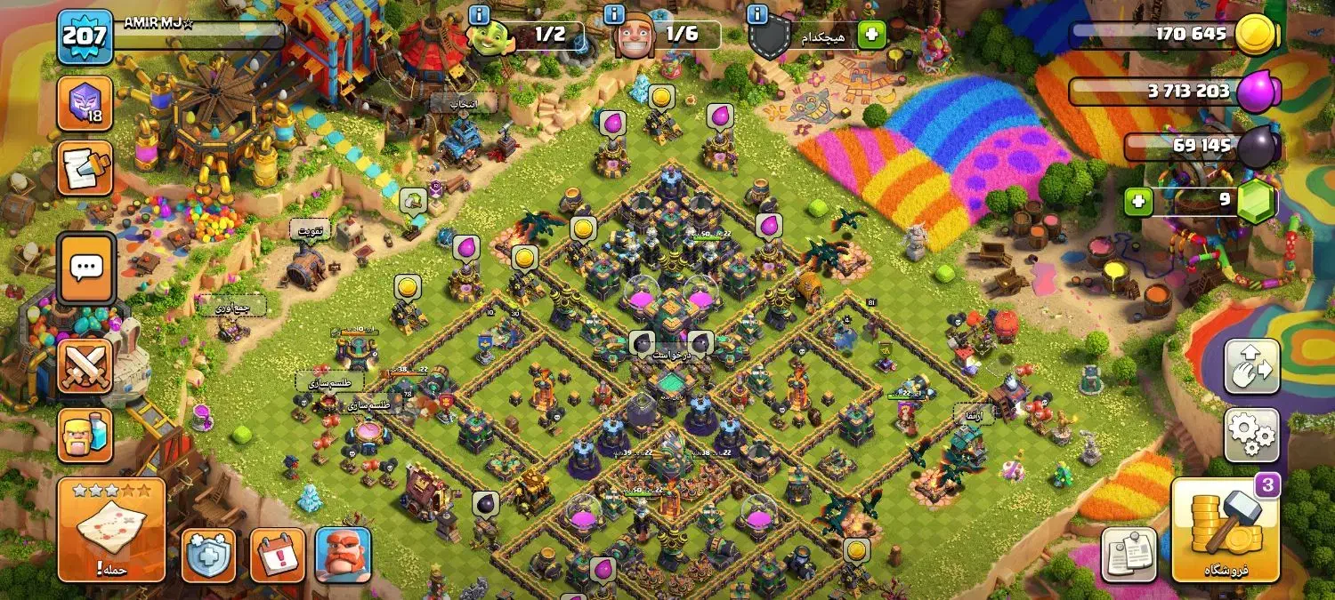 کلش اف کلنز|کنسول، بازی ویدئویی و آنلاین|گلبهار, شهر جدید گلبهار|دیوار