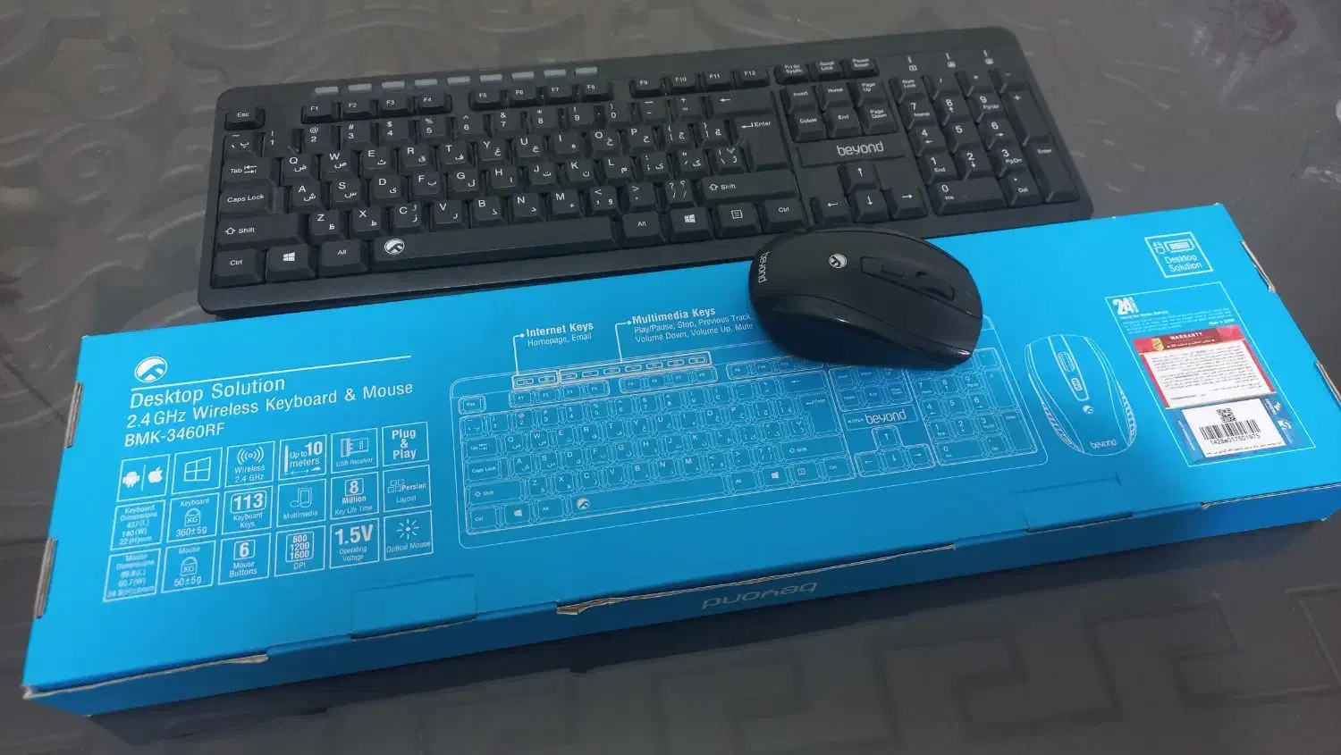 کیبورد و ماوس بیاند|قطعات و لوازم جانبی رایانه|کرمانشاه, |دیوار