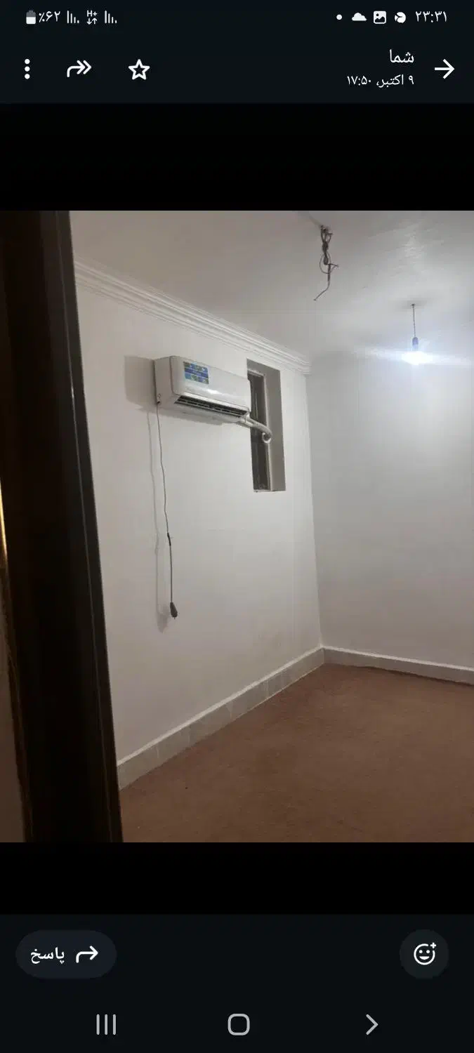 اجاره آپارتمان مبله|اجارهٔ کوتاه‌مدت آپارتمان و سوئیت|بندر دیر, |دیوار