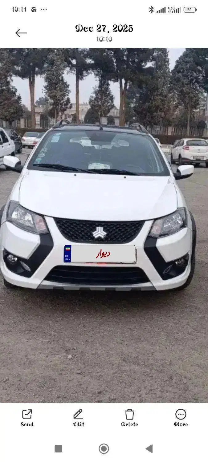 خودرو کوییک gx|خودرو سواری و وانت|باقرشهر, |دیوار