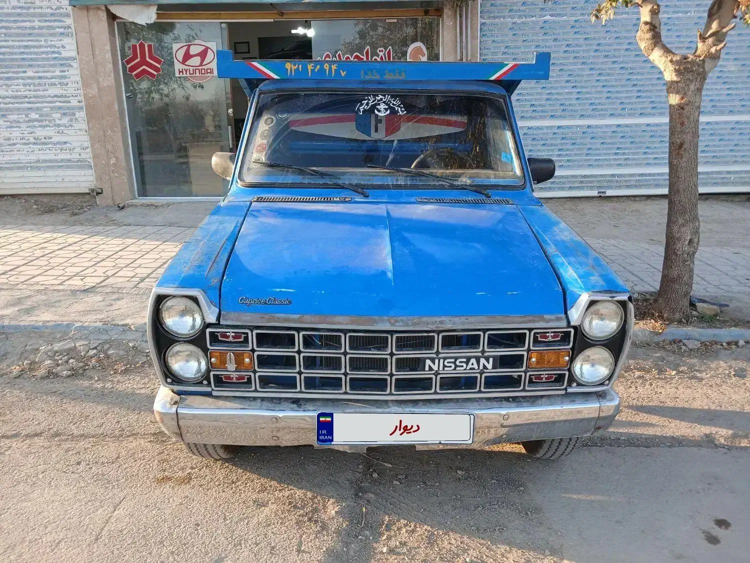 نیسان دوگانه دست تناژ بالا|خودرو سواری و وانت|آشخانه, |دیوار