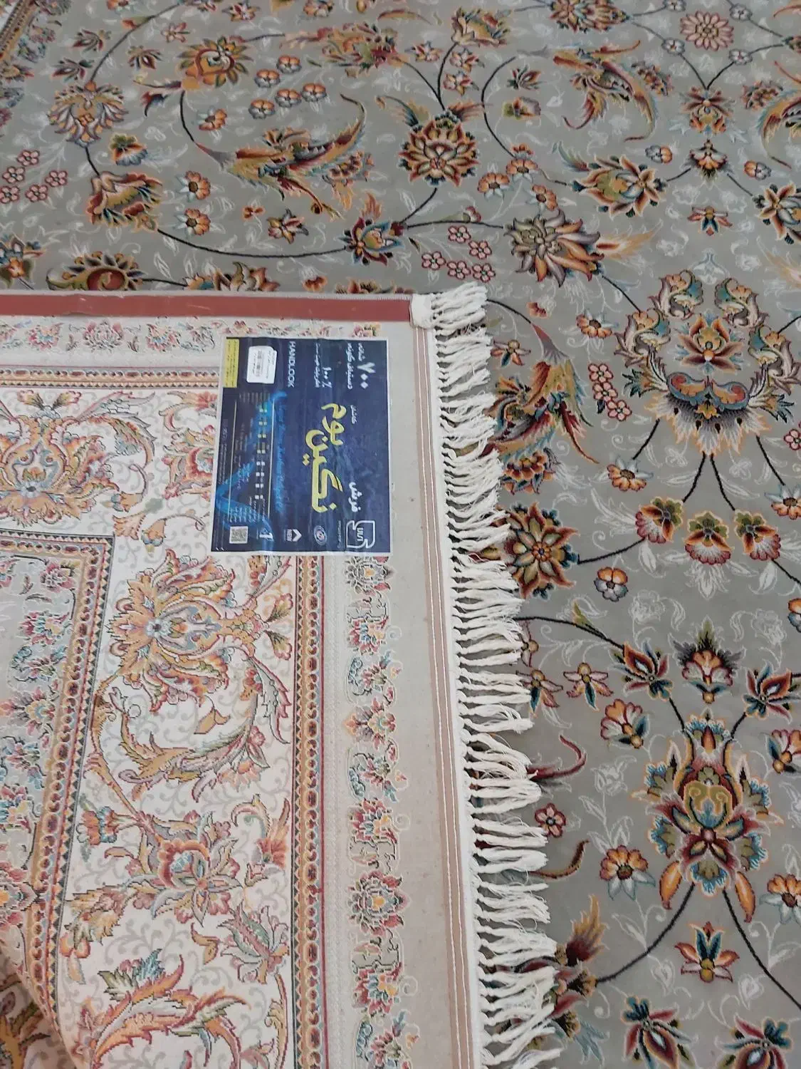 دوتافرش ۱۲متری ۷۰۰شانه تراکم ۲۵۵۰تمام نخ|فرش|کرج, گلشهر|دیوار