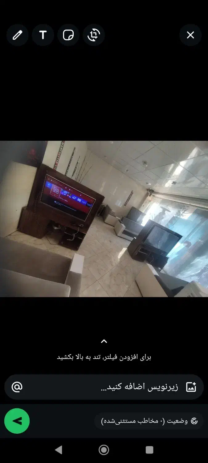 واگذاری تجهیزات گیم نت|کنسول، بازی ویدئویی و آنلاین|کرمان, |دیوار