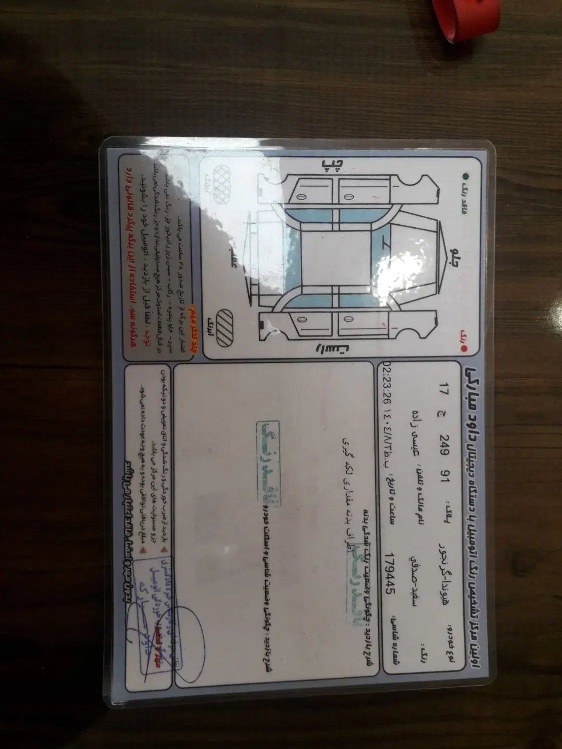 آزراگرنجور ۲۰۱۳|خودرو سواری و وانت|اردبیل, |دیوار