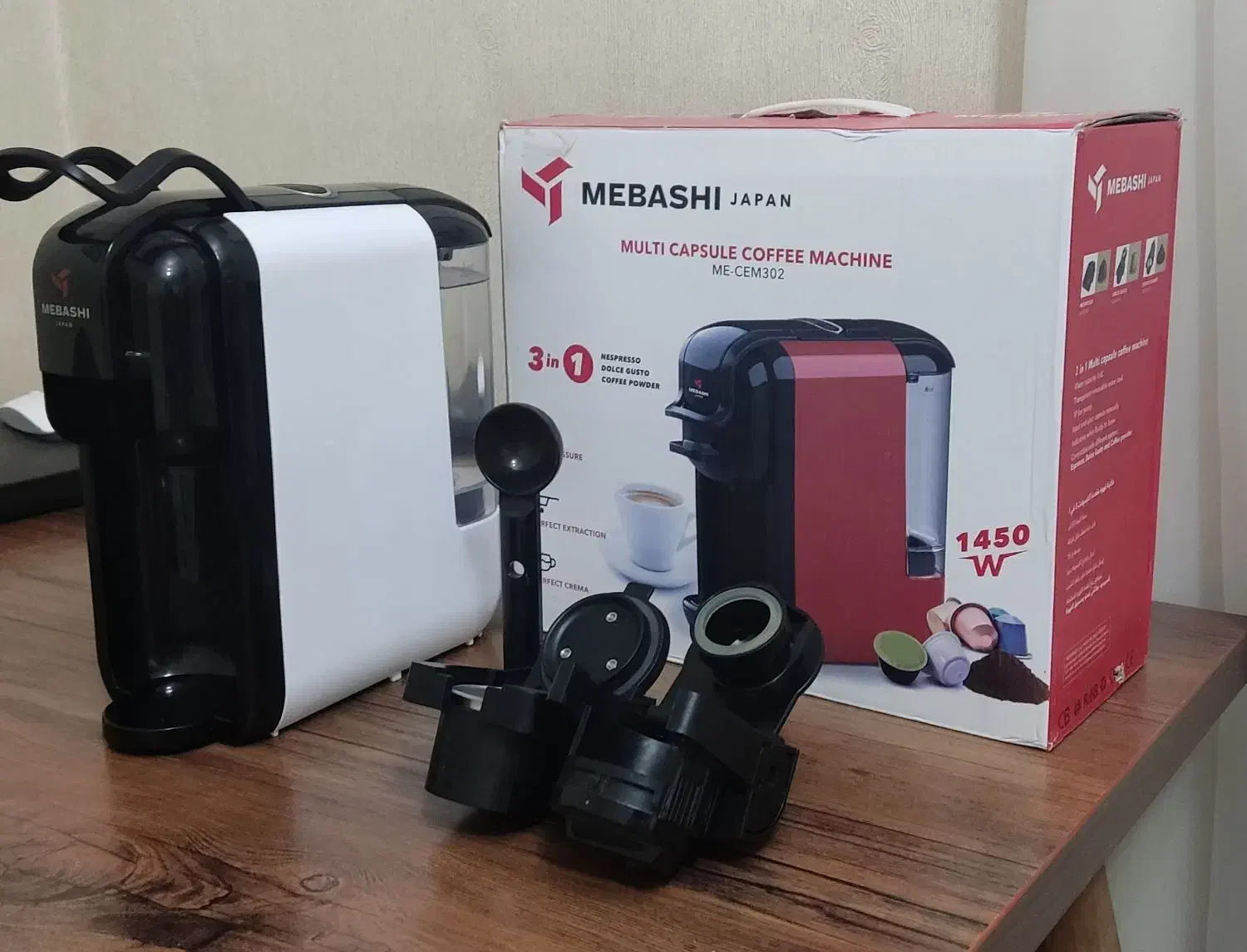 اسپرسو ساز ، قهوه ساز سه کاره نو مباشی me-cem302|سماور، چایساز، قهوهساز|کرمان, |دیوار