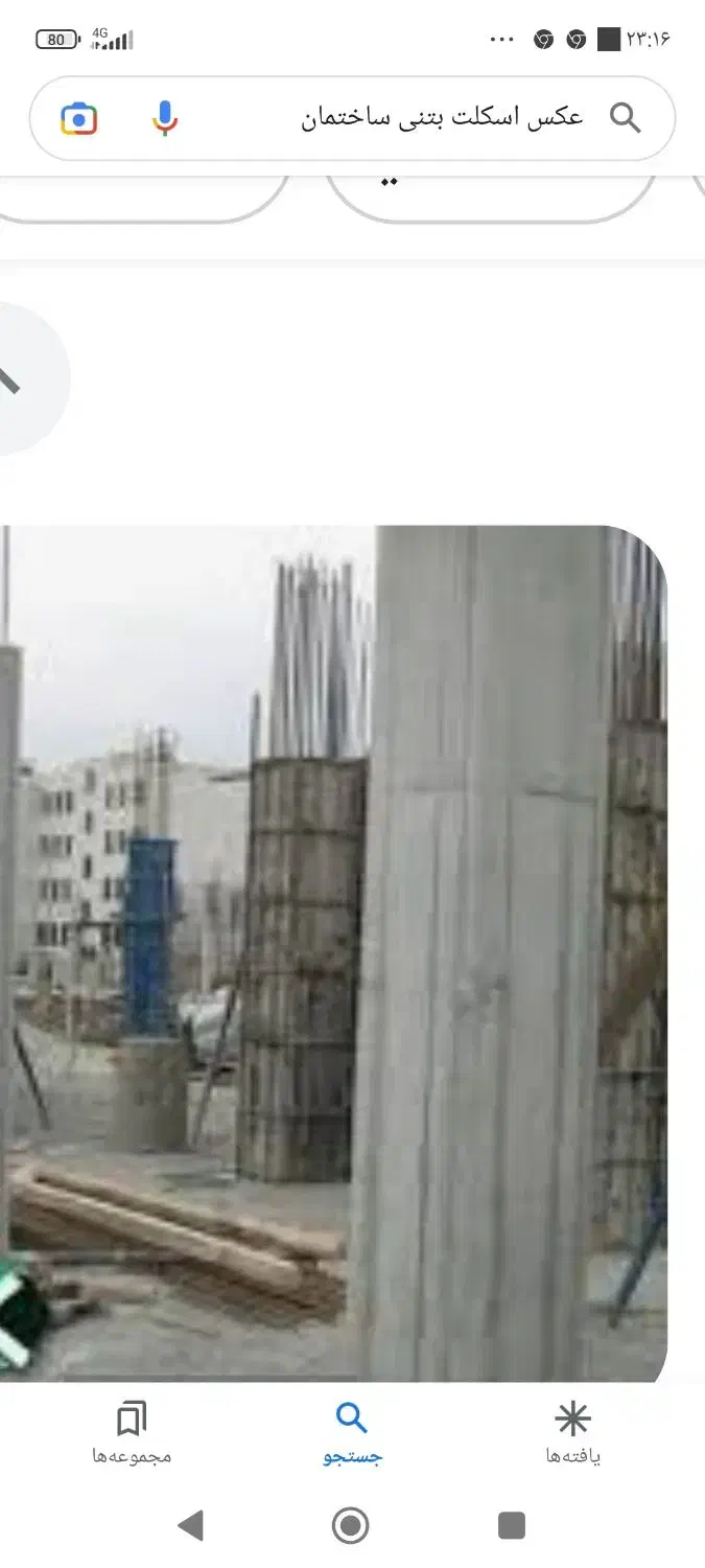 آرماتوربندی وقالب بندی ساختمان|استخدام معماری، عمران و ساختمانی|اردبیل, |دیوار