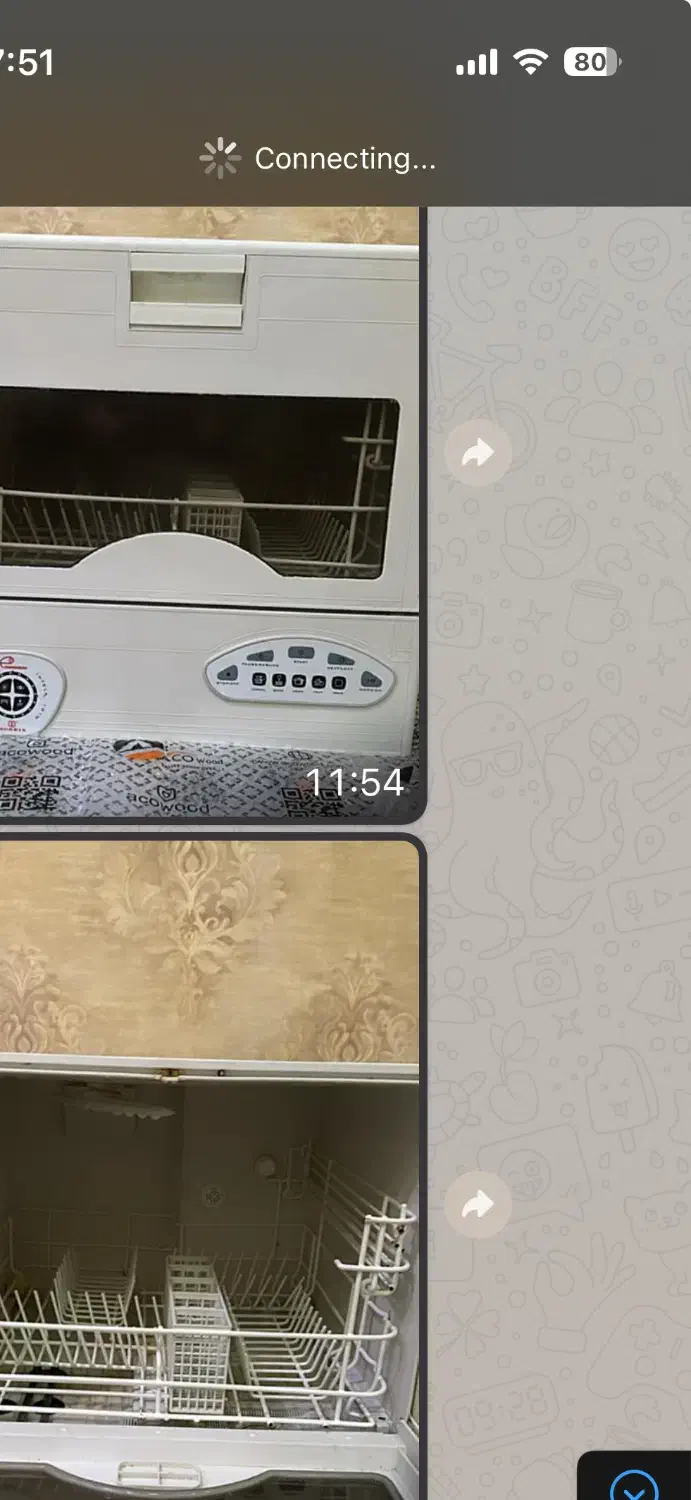 ظرفشویی|ماشین ظرفشویی|رشت, پل تالشان|دیوار