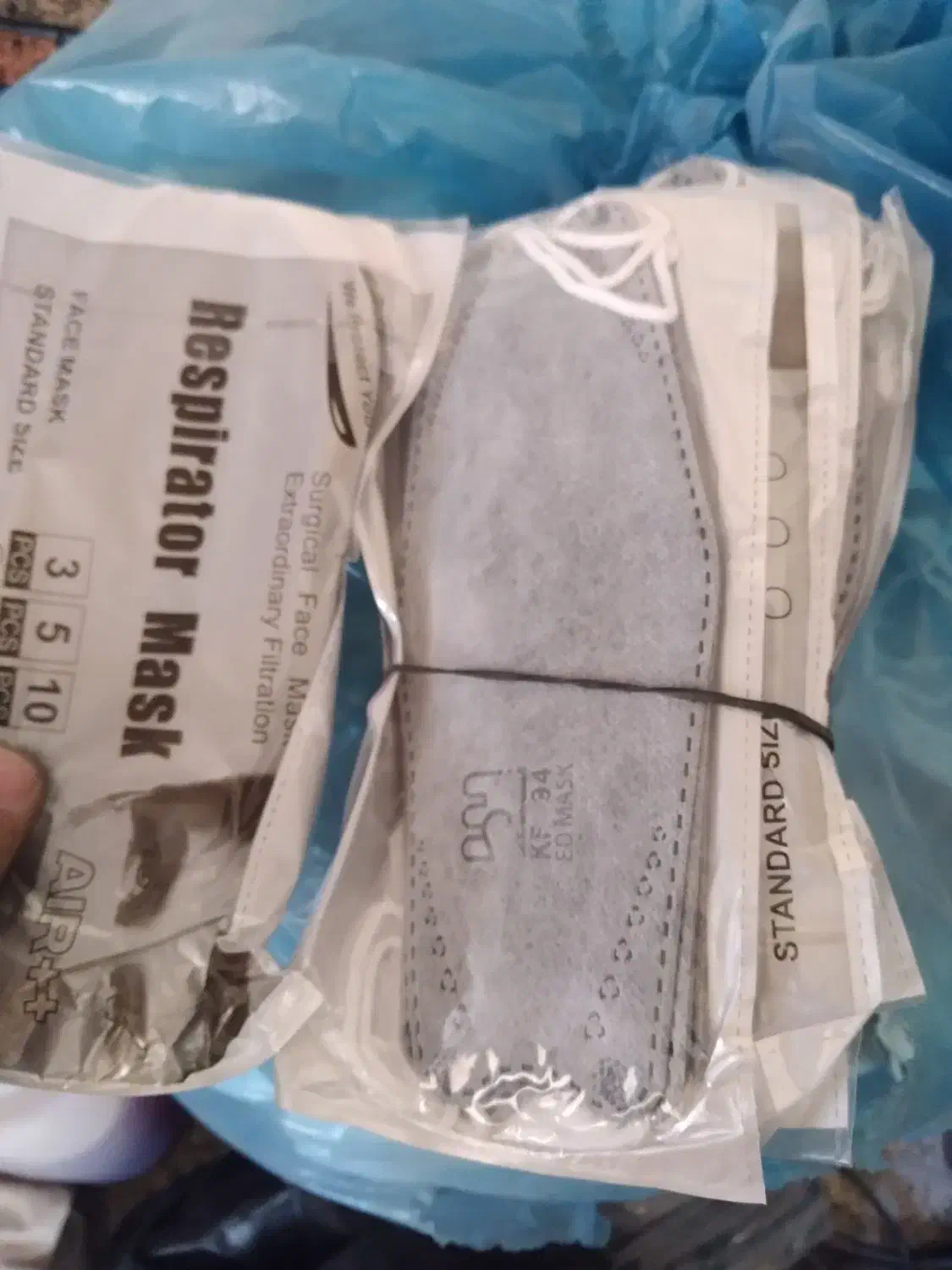 ماسک سه بعدی|آرایشی، بهداشتی، درمانی|شیراز, پودنک|دیوار