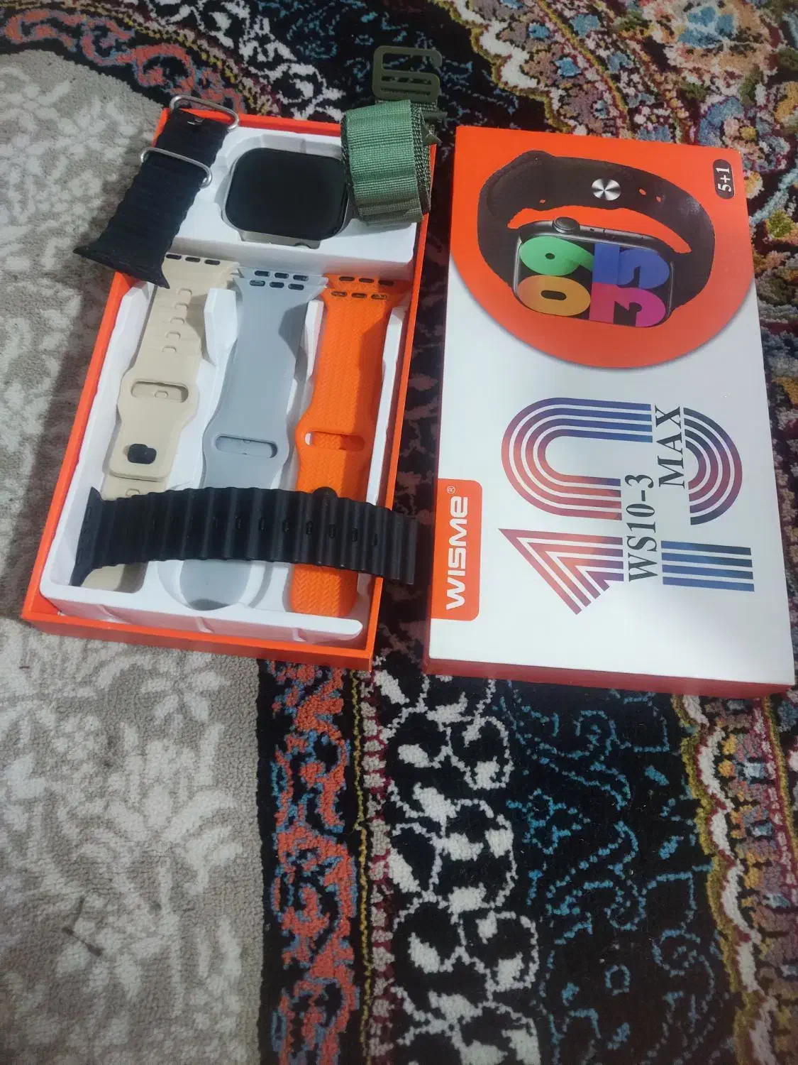 ساعت هوشمند نو|ساعت|اصفهان, عطار نیشابوری|دیوار