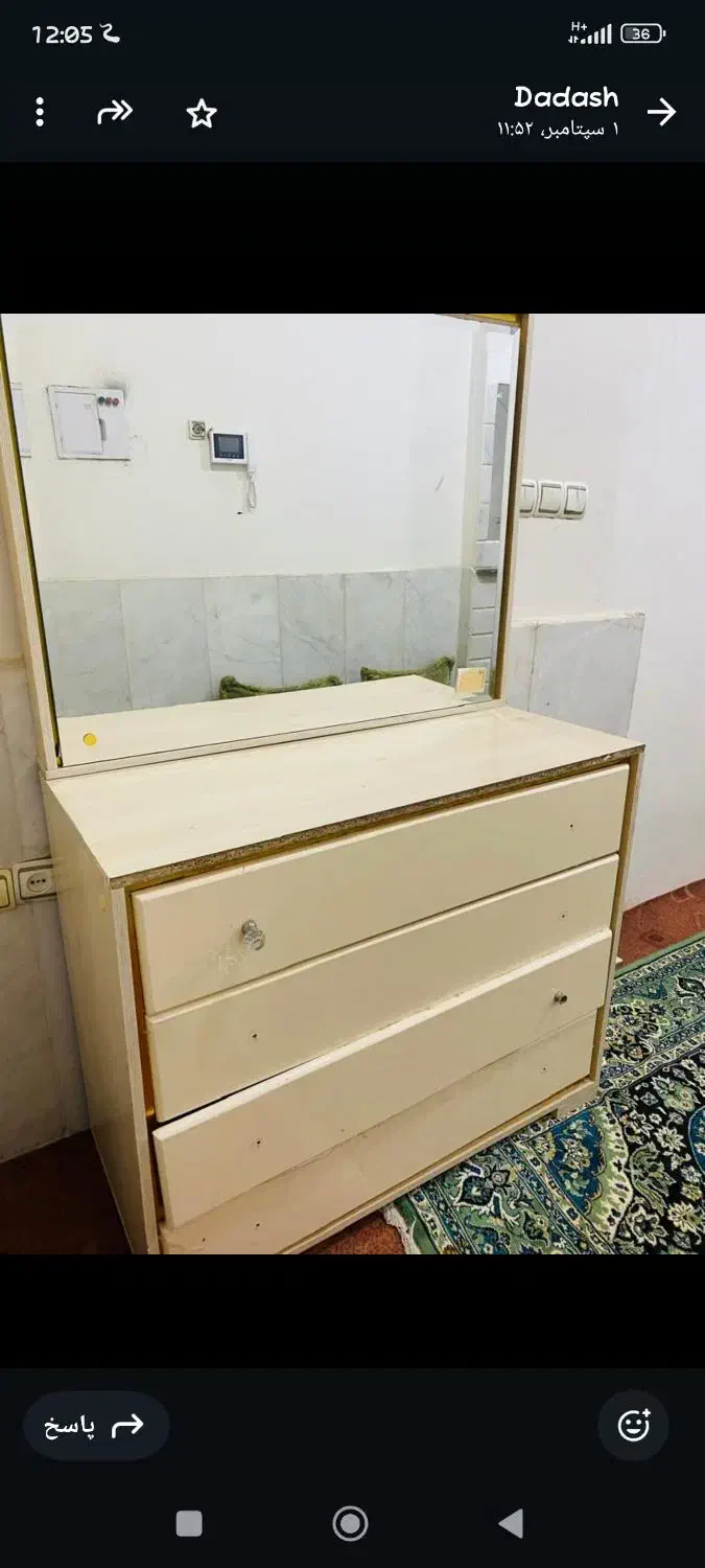 میز ارایش|مبلمان خانگی و میز عسلی|قشم, |دیوار