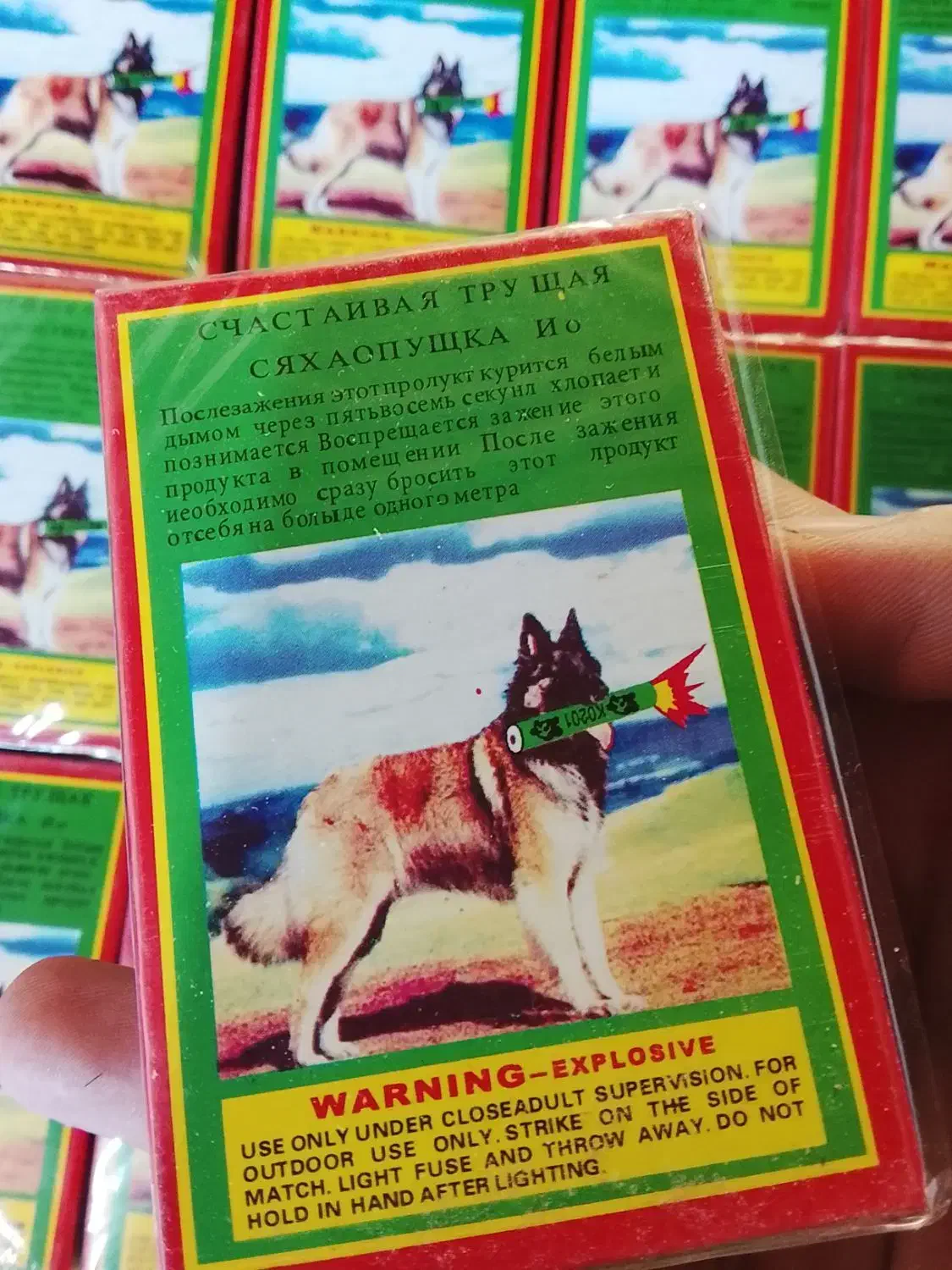 سیگارت گرگی سنگین اصل|اسباب‌‌بازی|نوشهر, |دیوار