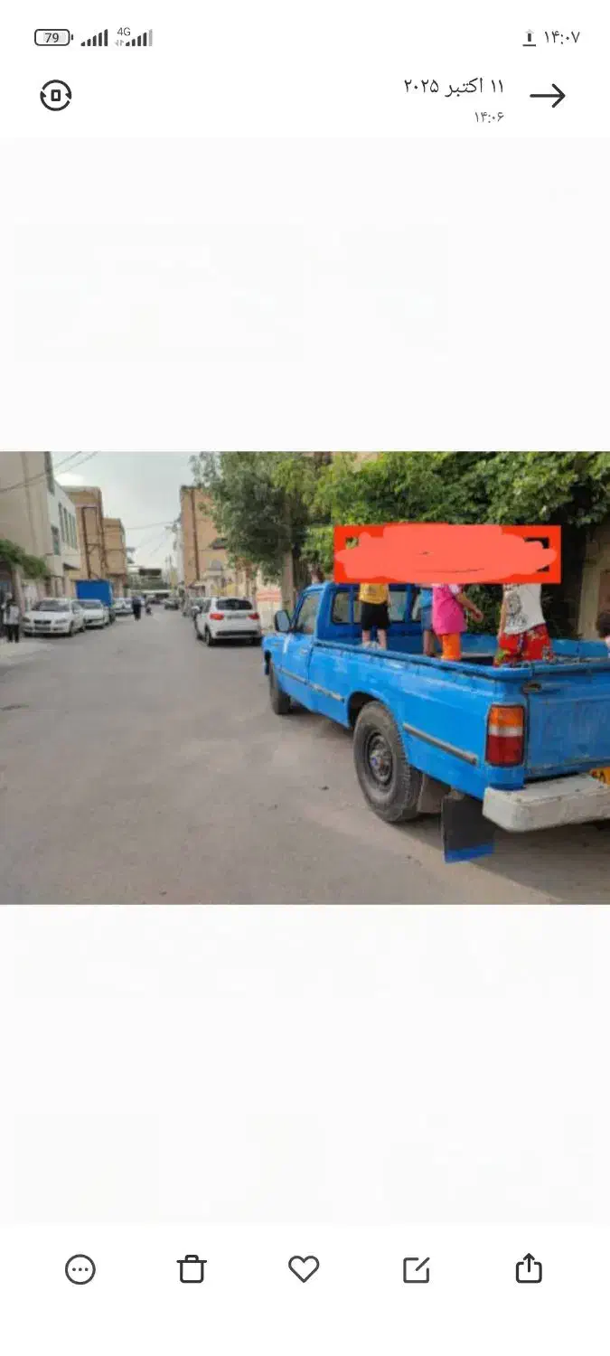 نیسان مدل ۸۷ دوگانه فابریک|خودرو سواری و وانت|کرمانشاه, |دیوار
