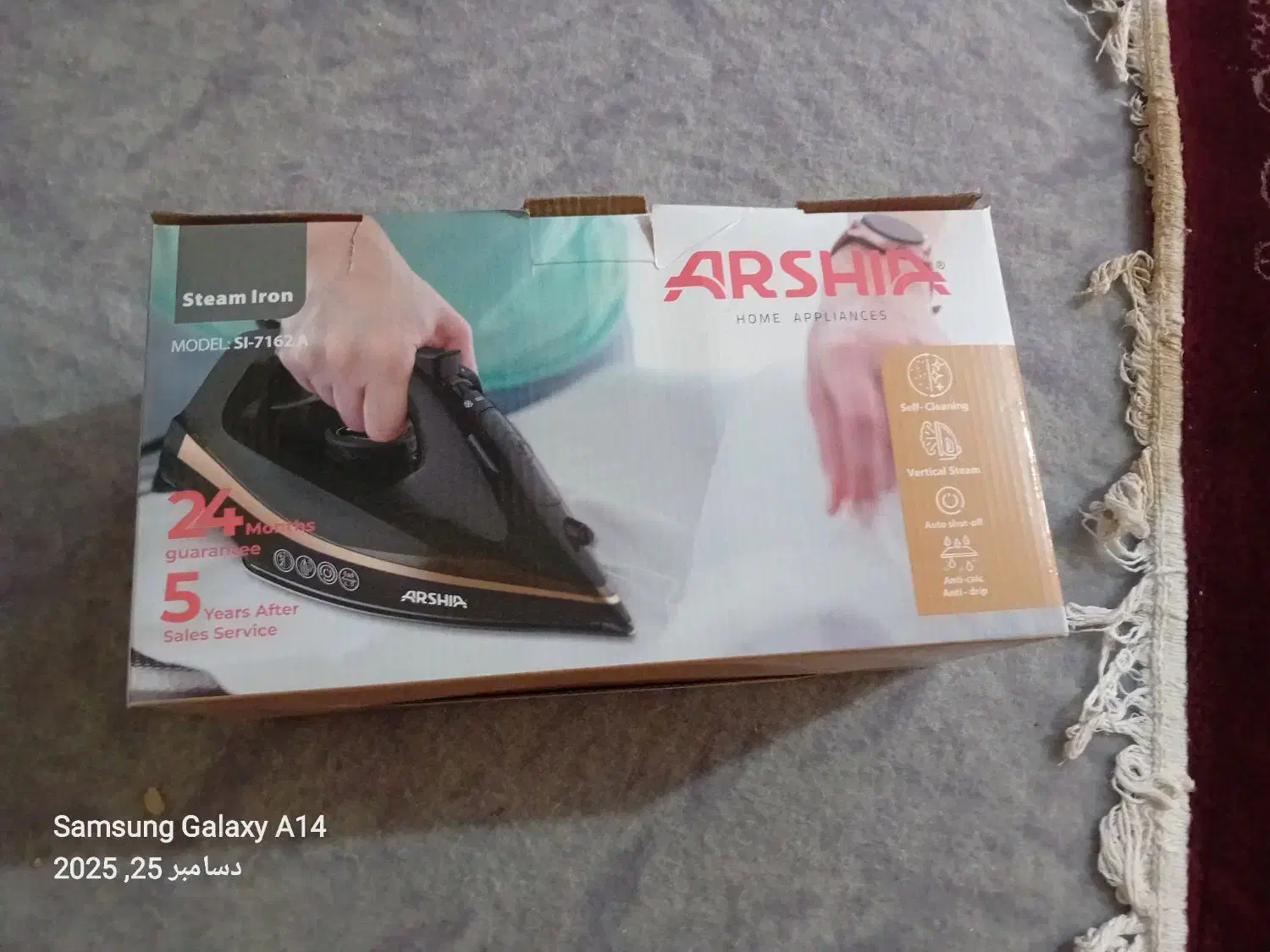 اتوبخار ارشیا|اتو و لوازم اتو|دهدشت, |دیوار