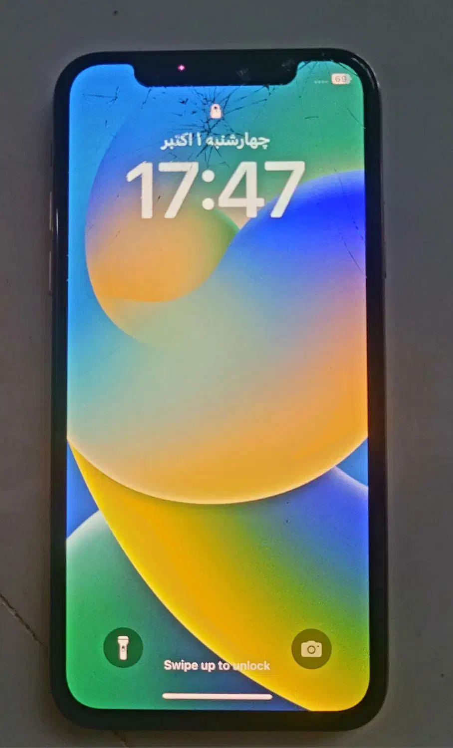 ایفون xs s256|موبایل|تهران, هاشم‌آباد|دیوار