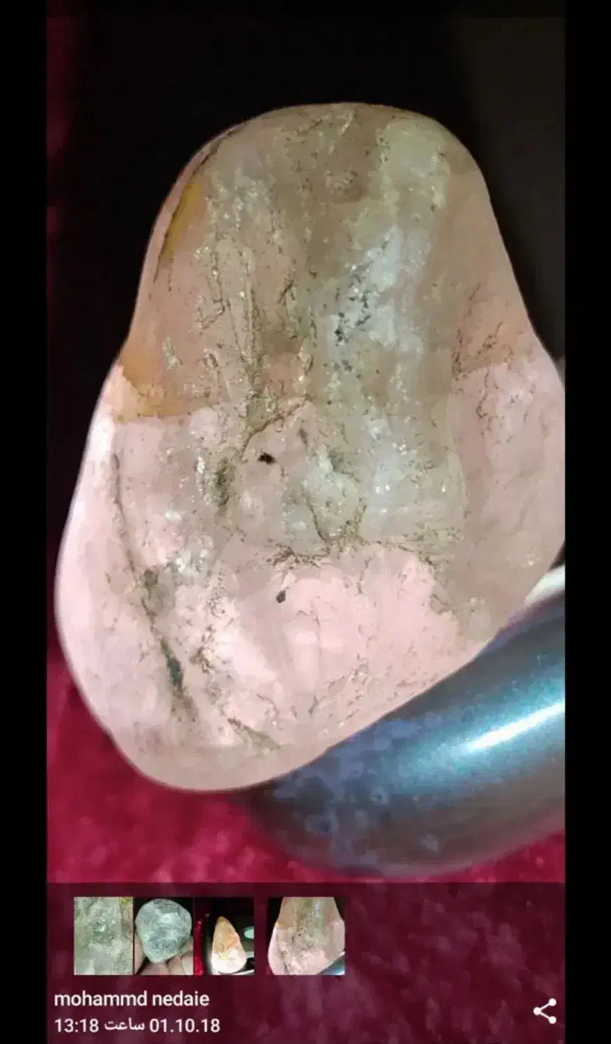 سنگ راف الماس طبیعی خام  تراش نخورده|جواهرات|همدان, |دیوار