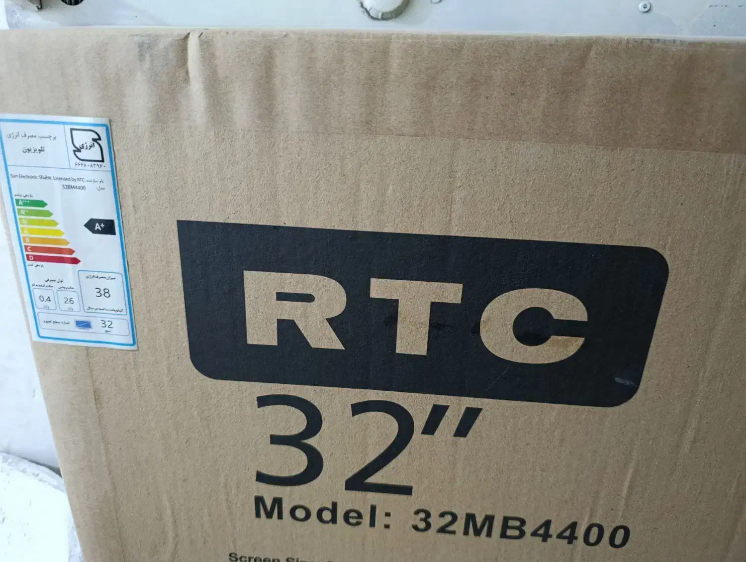 ال ای دی 32|تلویزیون و پروژکتور|ری, اقدسیه|دیوار