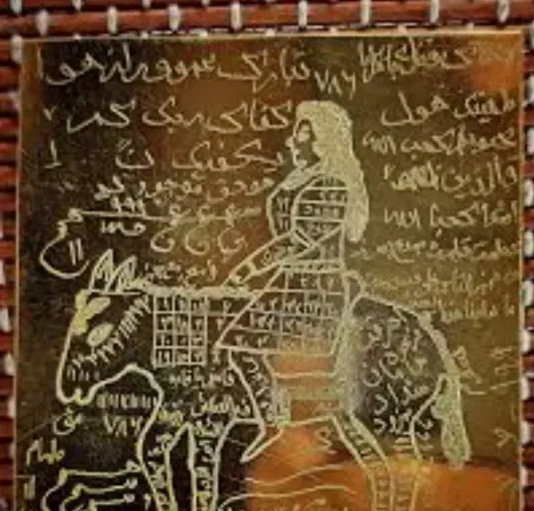 مذهبی کتاب شمس آل معارف کبیر|کتاب و مجله مذهبی|داراب, |دیوار