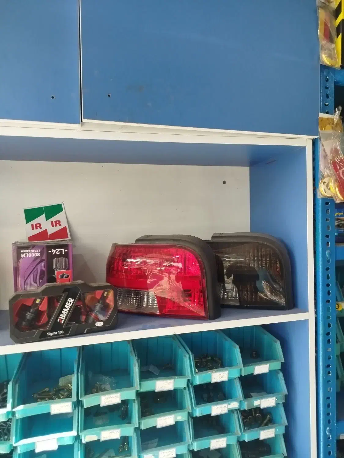 لوازم یدکی اصلی با چک صیادی بدون سود|قطعات یدکی و لوازم جانبی|مشهد, کوی المهدی|دیوار