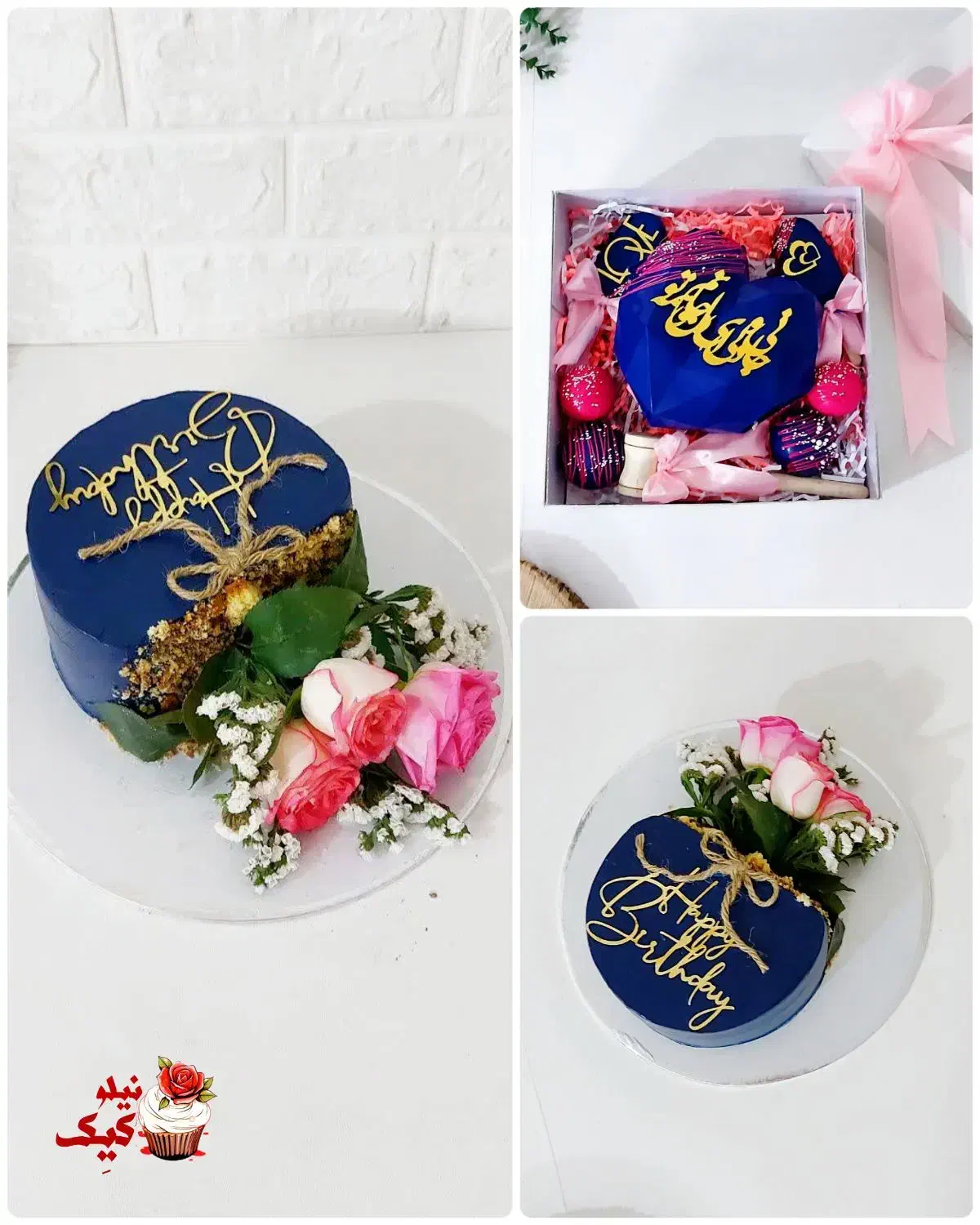 یلدا/کیک/میوه آرایی/چله|خوردنی و آشامیدنی|قم, بکایی|دیوار