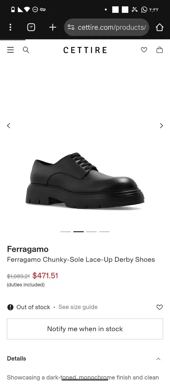 ferrgamo|کیف، کفش، کمربند|تهران, چیذر|دیوار