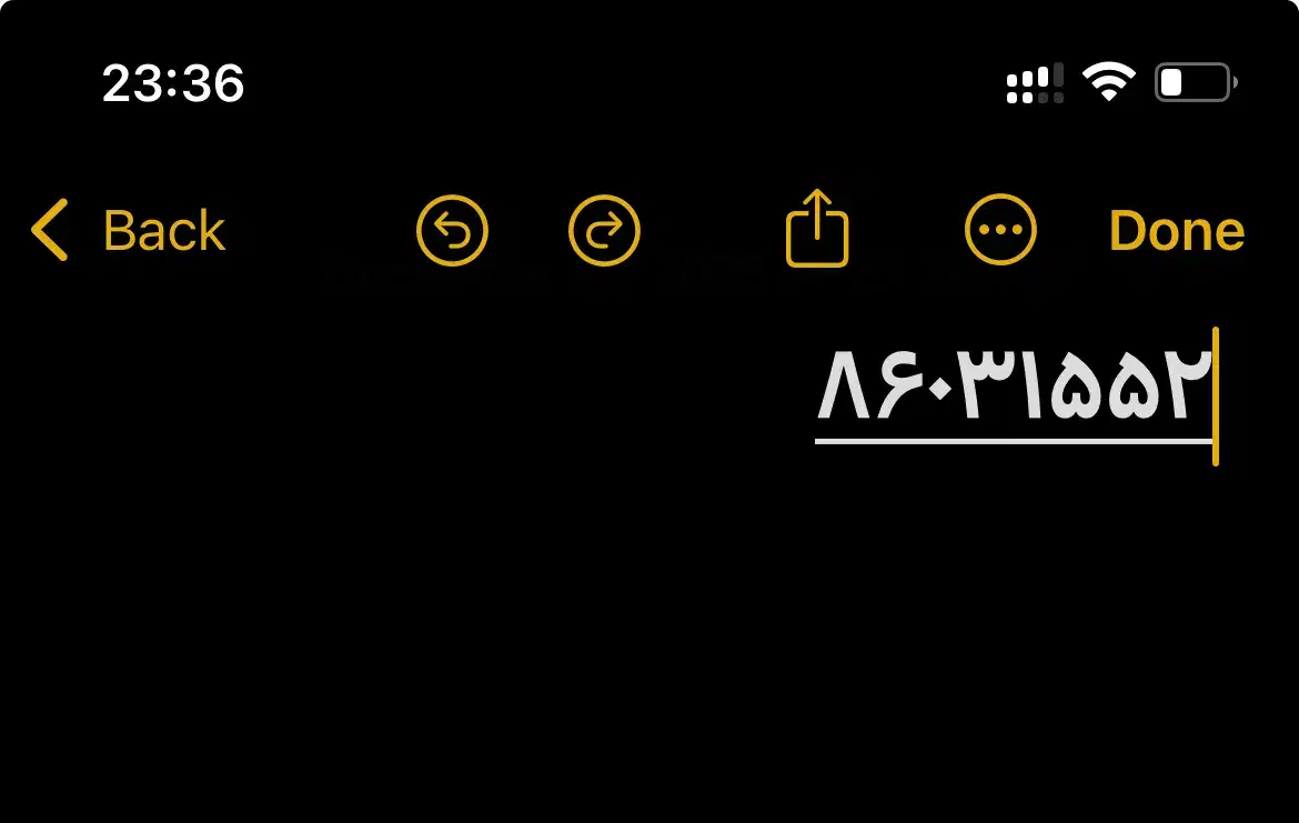 خط تلفن ثابت|تلفن رومیزی|تهران, سنائی|دیوار