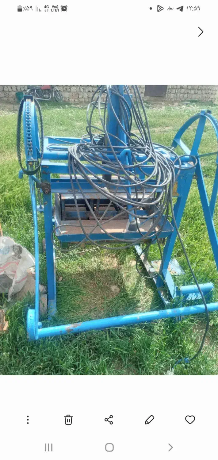 بلوک زن|ماشین‌آلات صنعتی|ایلام, |دیوار